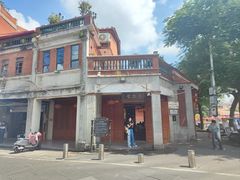 -秉正堂(天后宫总店)