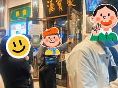 -聚宝源(西单店)
