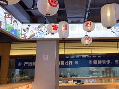 -三禾寿司(君尚店)
