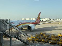 -海南海航航空信息系统公司