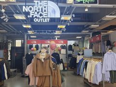 -上品折扣(回龙观店)