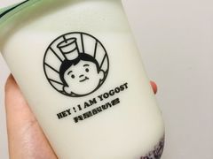 -我是酸奶君(壹方城店)