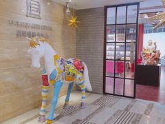 -刘开渠艺术中心(龙湖春森星悦荟店)