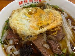 -肆姐面粉馆(坡子街店)