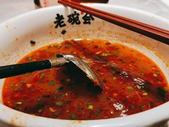 -老碗会(汕头万象城店)