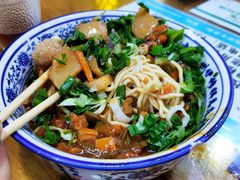 -伊穆祥牛肉面总店·清真