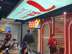 -古彭7只羊·招牌白串·碳锅羊肉旗舰店