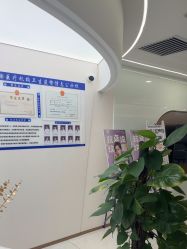 -至简医疗美容·医生集团