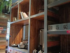 -湘当爱·鲜煮现炒(松岗立业路店)