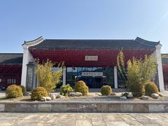 -东海半边山旅游度假区
