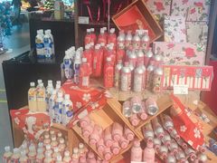 -Olé精品超市(苏州中心店)