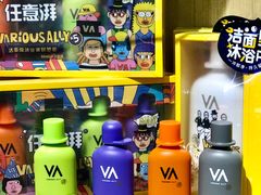 -新华书店(保利水城店)