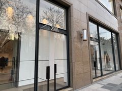 -ZARA(北京世贸天阶店)
