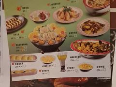 -谭厨中山传家菜.乳鸽.脆鲩鱼(华强北中航城店)