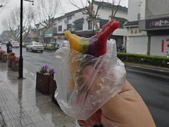 -非遗近水楼糕团(景德路店)