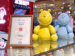 -CAKE BOSS 蛋糕老板(西单君太百货店)