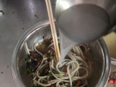 -老东江米粉