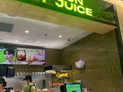 -混果汁(喜荟城店)