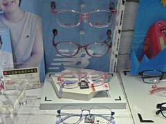 -宝岛眼镜(德阳南街店)