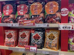 -舜华临武鸭(岳阳东站)