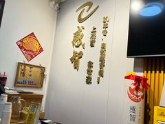 -感智盲人按摩·艾灸·肩颈SPA(岗厦店)