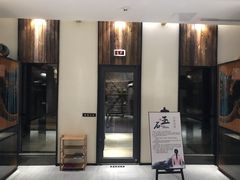 -水沐堂·漫温泉(居然雅苑店)