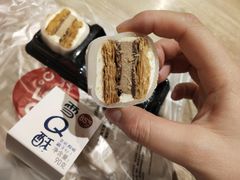 -85度C(南京珠江华海店)