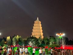 -大雁塔文化休闲景区-北广场