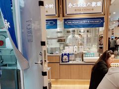 -马记永·兰州牛肉面(3019君尚店)