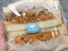 -沁屋面包店(人民东路店)