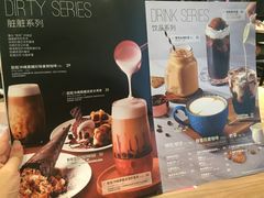 菜单-必胜客(浦上万达店)