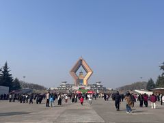 -法门文化景区