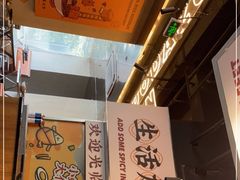 -小螺大作·螺蛳粉火锅(林和西店)