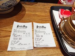 -和府捞面(中山龙之梦店)