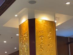 -眉州东坡(亚运村店)