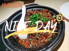 -大碗先生(万家丽店)