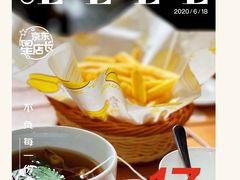 -ALAMEEN阿拉伯餐厅(三里屯店)