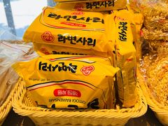 -皆道拌麻辣烫·麻辣拌