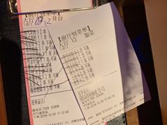 -云晓光头烧烤吧(川沙绿地店)