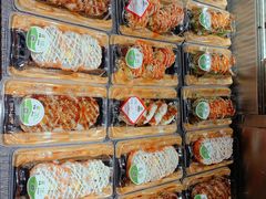 -池田寿司·4H鲜作(西直门凯德华联店)