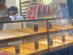 面包甜点陈列柜-虎头局·渣打饼行(五一新干线店)