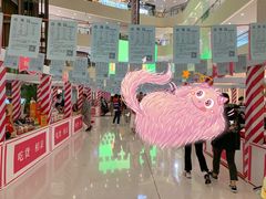 -义乌之心城市生活广场(新马路店)