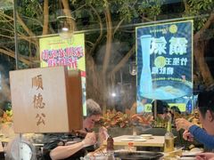 -顺德公广东猪肚鸡·煲仔饭(白石洲店)