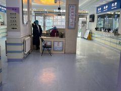 -北京市西城区德胜社区卫生服务中心