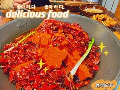 -楠火锅(广州总店)