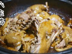 宫廷八宝鸭-火宫殿(五一大道分店)