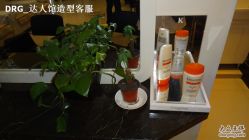 DSC01113-DRG达人馆造型