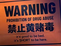 -HIB HUB公社(解放西路店)