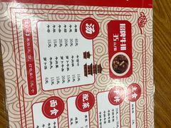 -阿秋牛排(湖心街店)