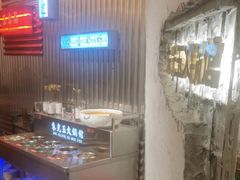 -朱光玉火锅馆(正弘城店)